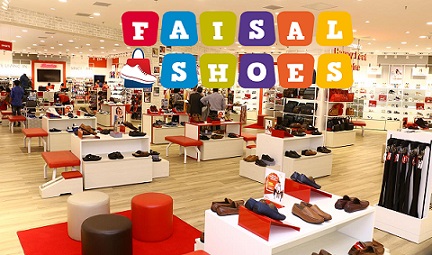 Shoes, Footwear & Garments Store Software